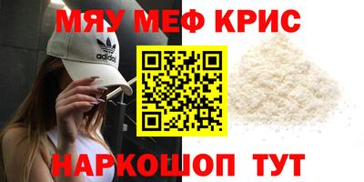 Альфа ПВП Обь