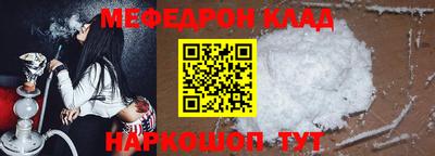 шишки Нягань