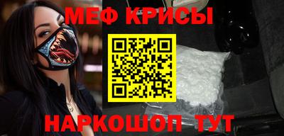 шишки Нягань
