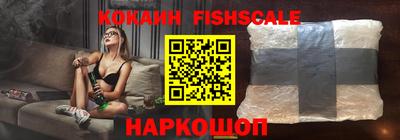 шишки Нягань