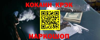скорость mdpv Обнинск