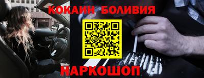 скорость mdpv Обнинск