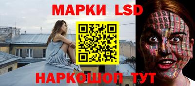 шишки Нягань