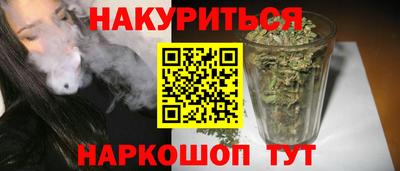 скорость mdpv Обнинск