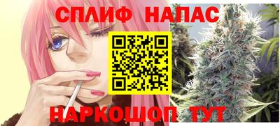 шишки Нягань