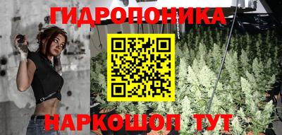 скорость mdpv Обнинск