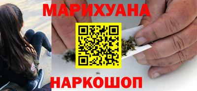 Альфа ПВП Обь