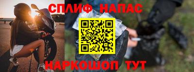 Альфа ПВП Обь