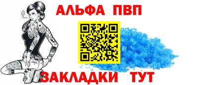 скорость mdpv Обнинск
