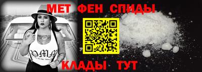 Альфа ПВП Обь