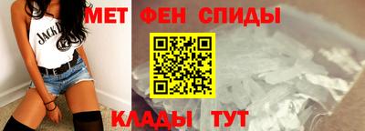 Альфа ПВП Обь