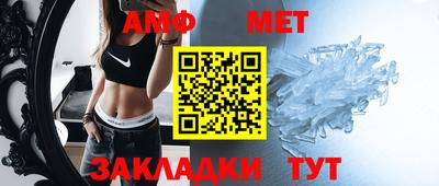 шишки Нягань