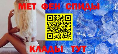 шишки Нягань