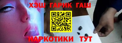 скорость mdpv Обнинск