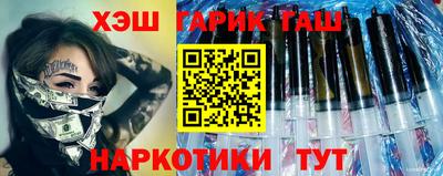Альфа ПВП Обь