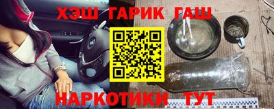 шишки Нягань