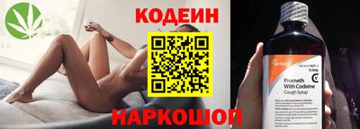 скорость mdpv Обнинск