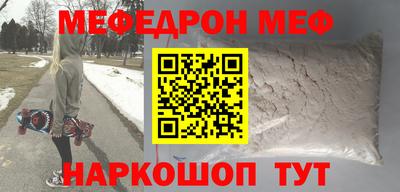 Альфа ПВП Обь