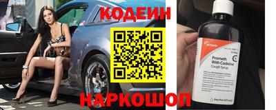 скорость mdpv Обнинск
