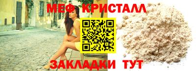 Альфа ПВП Обь