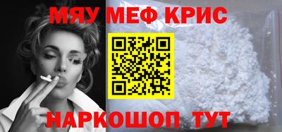 шишки Нягань