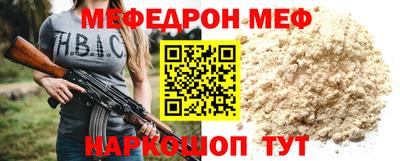 Альфа ПВП Обь